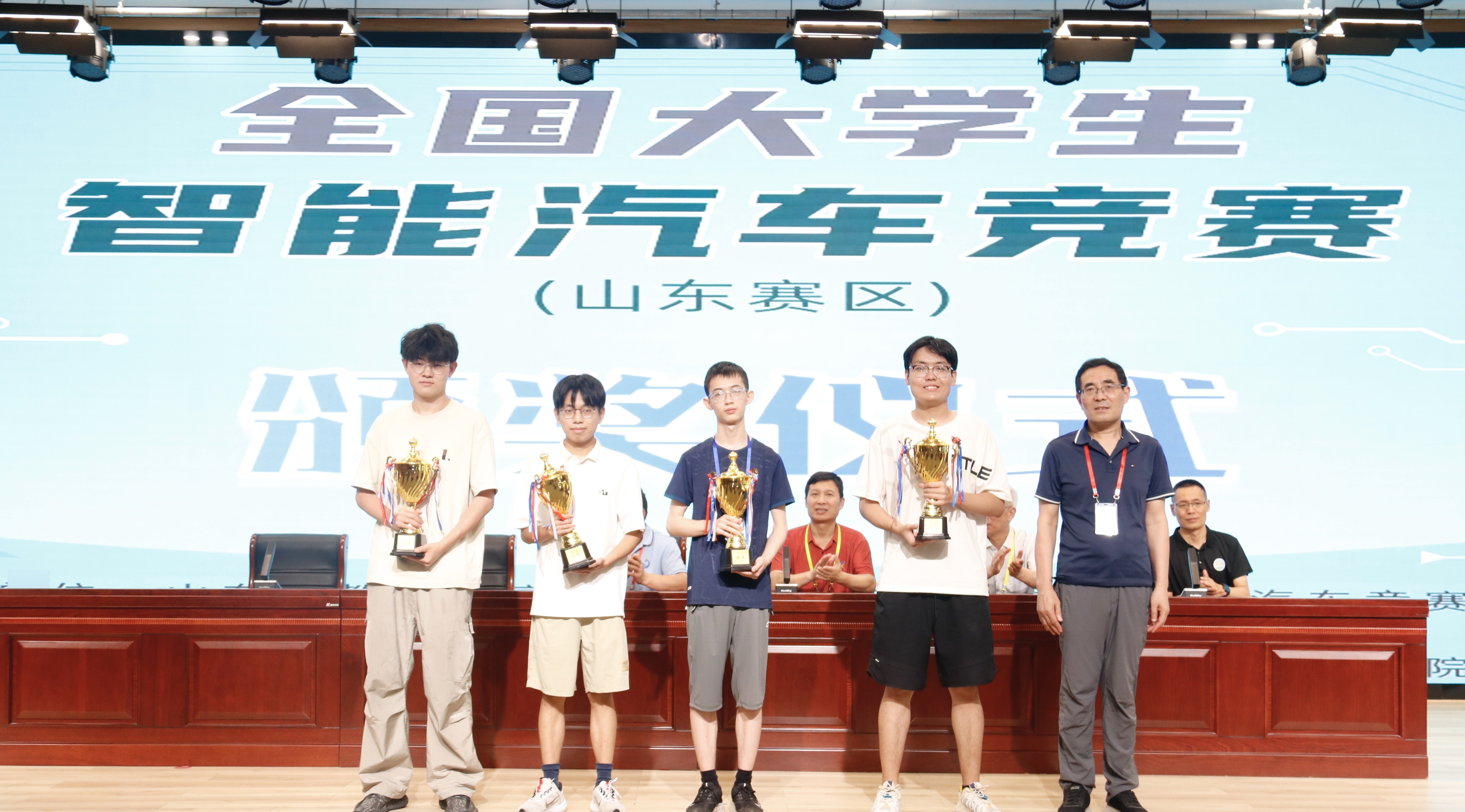 taptap点点官网学子获全国大学生智能汽车竞赛（山东赛区）冠军晋级全国总决赛